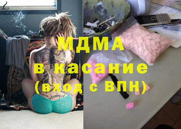 эйфоретик Елабуга