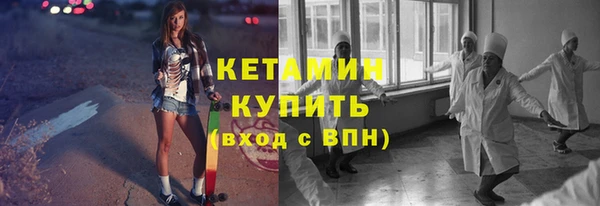 эйфоретик Елабуга