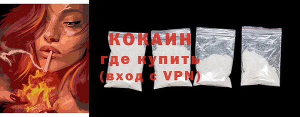 эйфоретик Елабуга