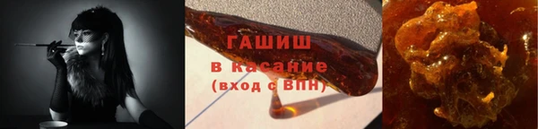 мефедрон мука Каменск-Шахтинский