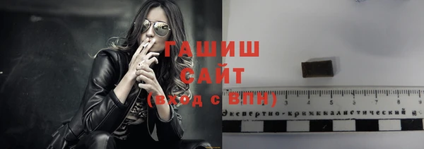 эйфоретик Елабуга