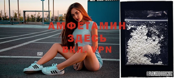 эйфоретик Елабуга