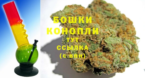 соль курить ск Каменка