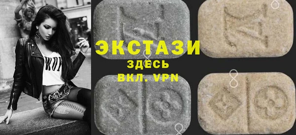эйфоретик Елабуга