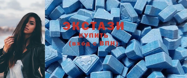 эйфоретик Елабуга