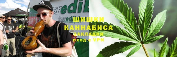 соль курить ск Каменка